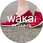 Wakai